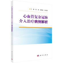 ��Ѫ�܏�(f��)�s���}�����ί���������