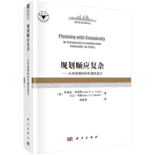 Ҏ(gu��)��협�(y��ng)��(f��)�s���������ߵąf(xi��)�����Ժ�(ji��n)��