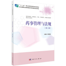 ˎ�¹����c��Ҏ(gu��)����2�棩��ˎ��3�棩