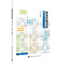 ��(sh��)���A��Ӗ��  Ψ��