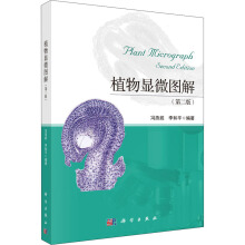 ֲ���@΢�D�⣨�ڶ��棩