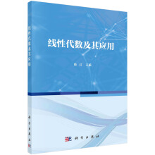 ���Դ���(sh��)���䑪(y��ng)��