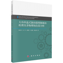 ���ʱPʽ�Ƅ�(d��ng)��Ħ���Ƅ�(d��ng)�C(j��)������������������