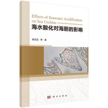 ��ˮ�ữ����đ��Ӱ�