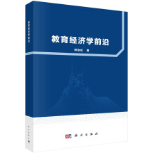 ������(j��ng)���W(xu��)ǰ��