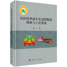 ֱ����ξ����L(zh��ng)�^(gu��)�̔�(sh��)ֵģ�M�c��ˇ��(y��u)��