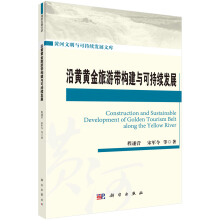 ���S�S�����Ύ���(g��u)���c�ɳ��m(x��)�l(f��)չ