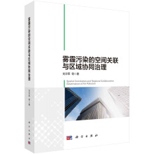 �F����Ⱦ�Ŀ��g�P(li��n)�c�^(q��)��f(xi��)ͬ����