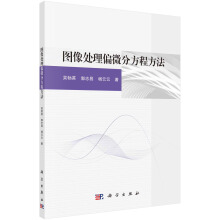 �D��̎��ƫ΢�ַ��̷���