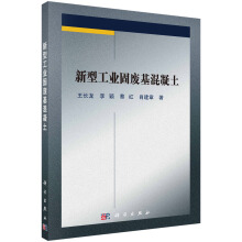 ���͹��I(y��)�̏U��������