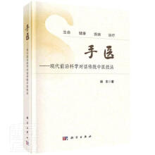 ���t(y��)�����F(xi��n)��ǰ�ؿƌW(xu��)��(du��)Ԓ���y(t��ng)���t(y��)����