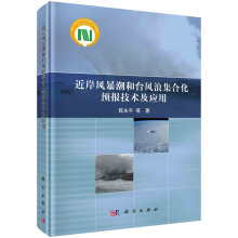 �����L(f��ng)�������_�L(f��ng)�˼��ϻ��A(y��)���g(sh��)����(y��ng)��