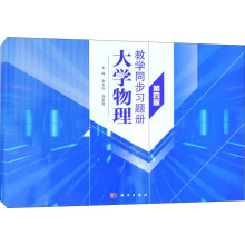 ��W(xu��)�����̌W(xu��)ͬ����(x��)�}�ԣ����İ棩