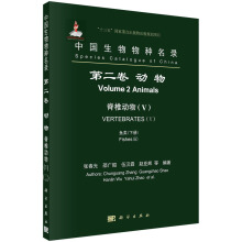 �Ї�������N���  �ڶ��� ���� ��׵����(V) �~�