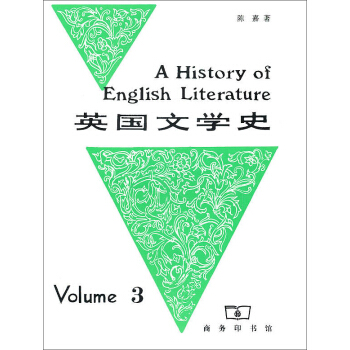 Ӣ���ČWʷ������