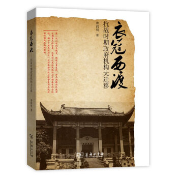 �¹����� ����(zh��n)�r(sh��)�������C(j��)��(g��u)���w��/����(zh��n)���w�ƅ���(sh��)