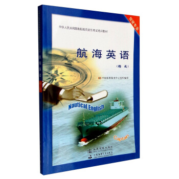 ����Ӣ�Z�����L��