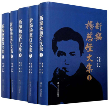 �¾���ȟ��ļ�(��5��)(��)