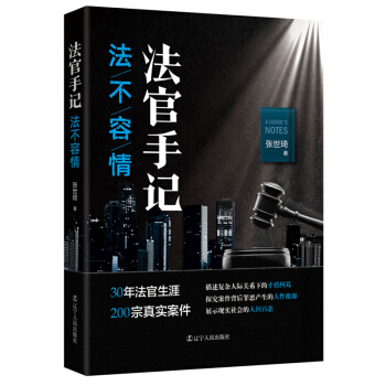 ������ӛ����������