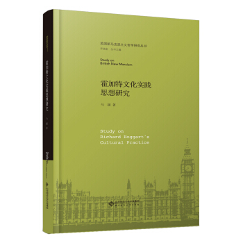 �������Ļ����`˼���о�