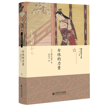 Ů�Ե�����