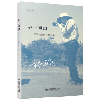 ��������������(d��ng)���(hu��)����Ұ�ʬF(xi��n)/����ϵ��