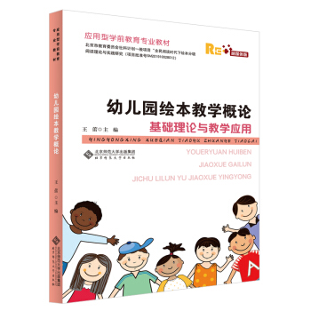 �׃��@�L���̌W(xu��)��Փ�����A(ch��)��Փ�c�̌W(xu��)��(y��ng)��