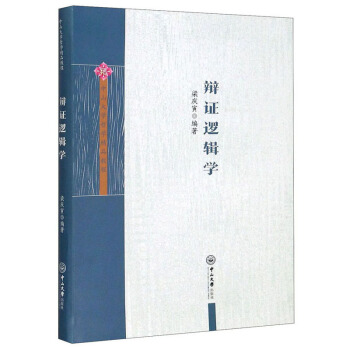 �q�C߉݋�W(xu��)/��ɽ��W(xu��)�܌W(xu��)��Ʒ�̳�