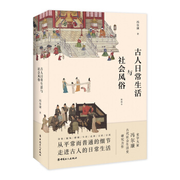 �����ճ������c���(hu��)�L(f��ng)��