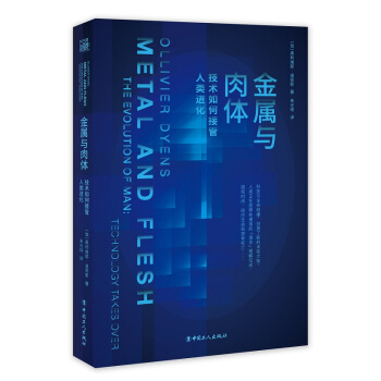 �����c���w : ���g(sh��)��νӹ�����M(j��n)��