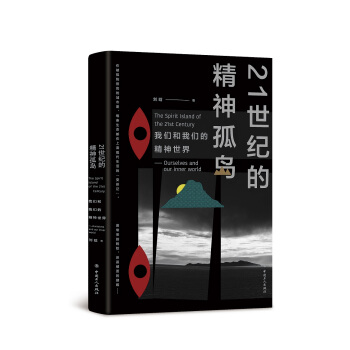 21���o�ľ���u�����҂����҂��ľ�������