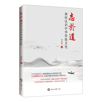 ־�ڵ�: ����J�R���A���y(t��ng)�Ļ�