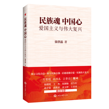 ����ꡤ�Ї��� : �ۇ����x�c�����(f��)�d