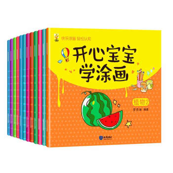 ֪�R���_�Č����W(xu��)Ϳ��ȫ��12��