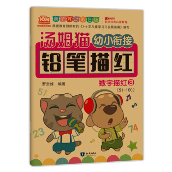 ��ķ؈��С㕽��U�P��t ��(sh��)����t 3 �H�ӻ���(d��ng)��ɫ��