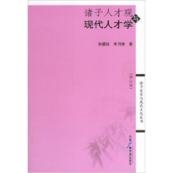 �T���˲��^�c�F(xi��n)���˲ŌW(xu��)