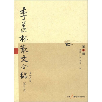 ���w��ɢ��ȫ������1݋������ӆ�棩