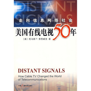 ������Ϣ�W(w��ng)�j(lu��)���(hu��)����(gu��)�о��ҕ50��