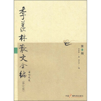 ���w��ɢ��ȫ������2݋������ӆ�棩