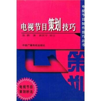 �ҕ��(ji��)Ŀ�߄�����