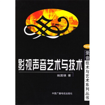 Ӱҕ��ˇ�g(sh��)�c���g(sh��)