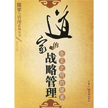 ���ҵđ�(zh��n)�Թ�������Ҋ֮���ľ���