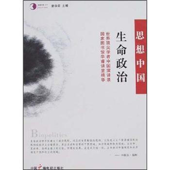 ˼���Ї����������Σ�����피�W(xu��)���Ї����v�