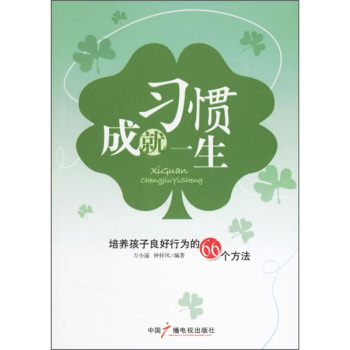 ���T�ɾ�һ�������B(y��ng)���������О��66������