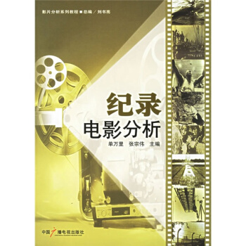 ӰƬ����ϵ�н̳̣��o(j��)��Ӱ����