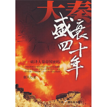 ����ʢ˥��ʮ�꣺���g���صۇ��ܴa