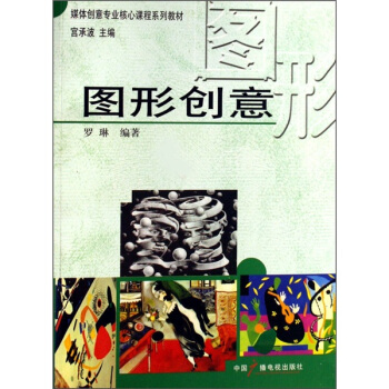 ý�w��(chu��ng)�⌣�I(y��)�����n��ϵ�н̲ģ��D�΄�(chu��ng)��