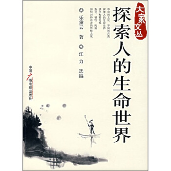 ̽���˵���������