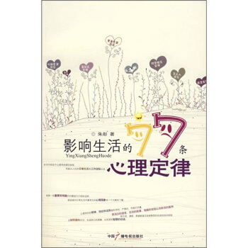 Ӱ������77�l��������