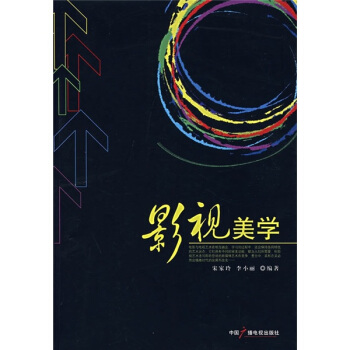 Ӱҕ���W(xu��)